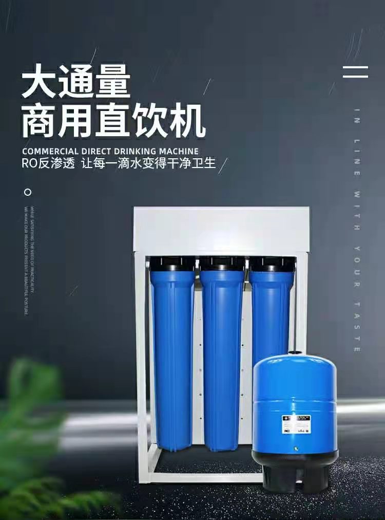 賣場(chǎng)展示